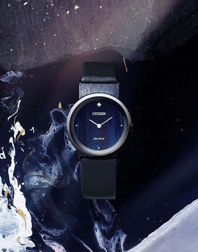 CITIZEN_Nachhaltigkeit_Minerals_EG7095-13E_880x1120_K80NQ24